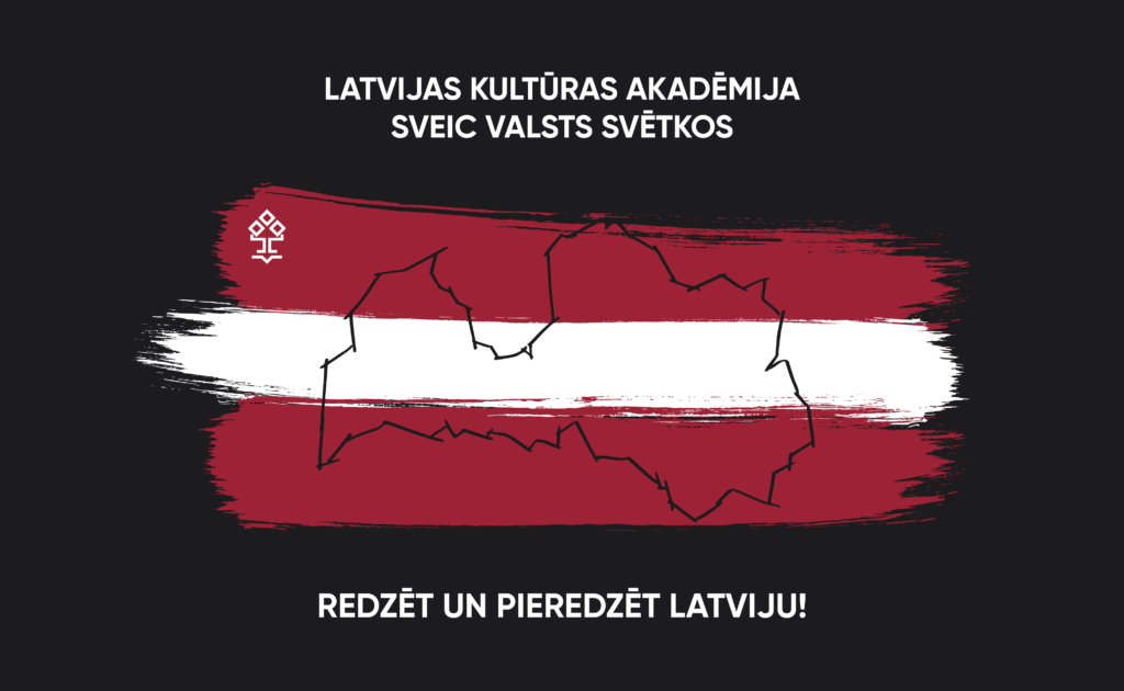 apsveikums LV apsveikums LV