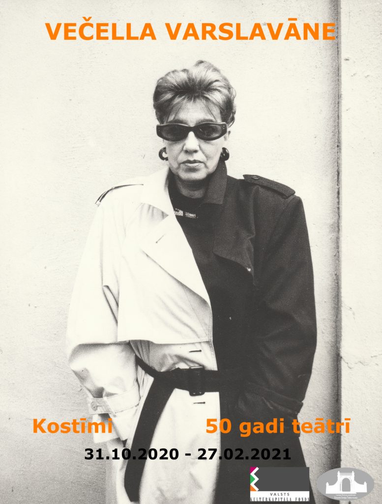 Večella Varslavāne Večella Varslavāne